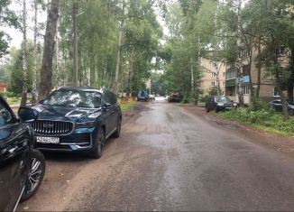 Продажа 1-ком. квартиры, 29.9 м2, Мичуринск, улица 7 Ноября, 44