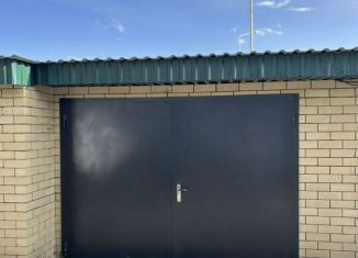 Гараж на продажу, 30 м2, Ессентуки, Никольская улица, 15Б