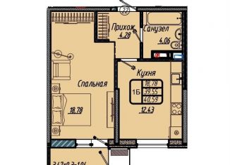 Продаю 1-ком. квартиру, 40.6 м2, Краснодар, микрорайон 9 километр