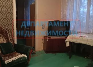 Продажа 4-ком. квартиры, 62.1 м2, Димитровград, улица Победы, 2А