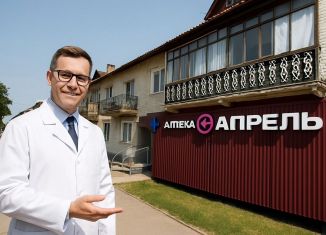 Продажа торговой площади, 52 м2, Еврейская АО, улица Дзержинского, 3