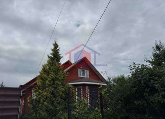 Продаю дом, 180 м2, Старый Оскол, 2-й Ореховый переулок, 3