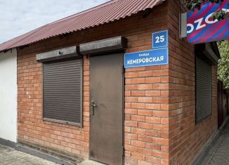 Сдам помещение свободного назначения, 22 м2, Грозный, Кемеровская улица, 25, Байсангуровский район