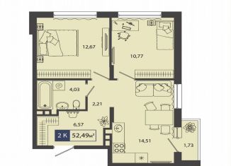 2-комнатная квартира на продажу, 52.5 м2, Тюмень, улица Владимира Соболевского, 3
