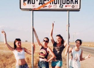 Продажа дома, 25 м2, Севастополь