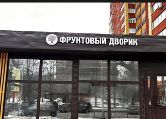 Продажа торговой площади, 24 м2, Пермский край, улица Газеты Звезда, 46