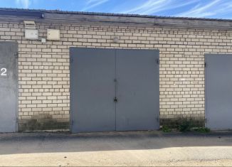 Продажа гаража, 23 м2, Чита, микрорайон Северный, 48А