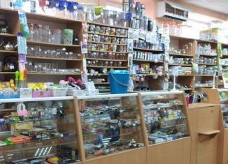 Продажа помещения свободного назначения, 90.9 м2, Хабаровский край, улица Геологов, 8