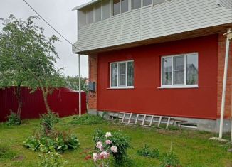 Продается дом, 251 м2, Чувашия, Солнечная улица, 20