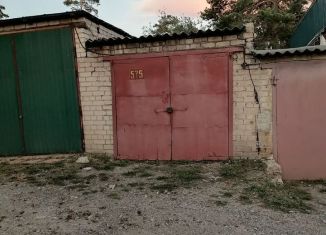 Продажа гаража, 18 м2, Чита, улица Гагарина, 11А
