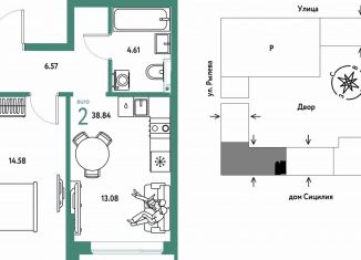 Продается 2-комнатная квартира, 38.8 м2, Тюмень, Ярославская улица, 9к1