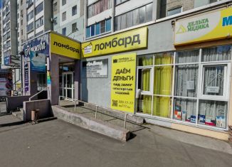 Сдам в аренду торговую площадь, 13 м2, Челябинская область, Кронштадтская улица, 32