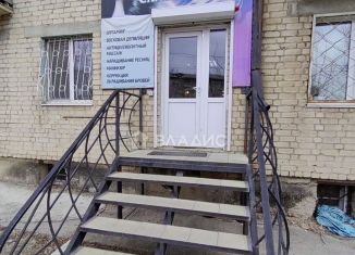 Продажа помещения свободного назначения, 44.3 м2, Чита, улица Строителей, 80