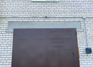 Гараж на продажу, 30 м2, Северодвинск, Заводская улица, 6Д