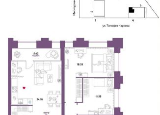 Продажа 3-комнатной квартиры, 83.2 м2, Тюмень, улица Тимофея Чаркова, 93