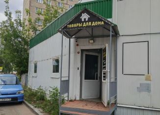 Сдача в аренду помещения свободного назначения, 25 м2, Удмуртия, Клубная улица, 83Б