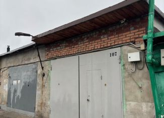 Гараж на продажу, 30 м2, Мурманск