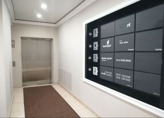 Продам помещение свободного назначения, 472 м2, Татарстан, улица Пушкина, 46