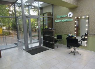 Продается помещение свободного назначения, 146.4 м2, Татарстан, улица Мира, 45