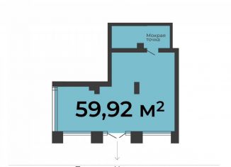Продам помещение свободного назначения, 59.92 м2, Челябинск, Калининский район, Каслинская улица, 62к2