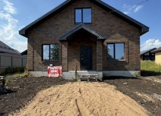 Дом на продажу, 97 м2, Республика Башкортостан, Парковая улица