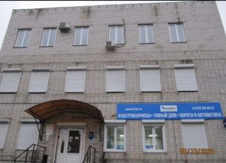 Аренда офиса, 20 м2, Воронежская область, улица Машиностроителей, 1А