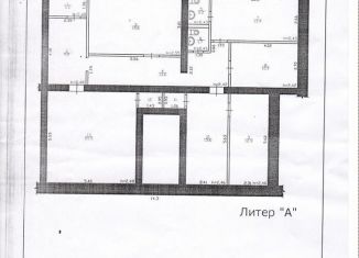 Сдаю помещение свободного назначения, 57 м2, Удмуртия, улица 50 лет Пионерии, 27