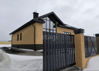 Дом на продажу, 140 м2, деревня Азьмушкино, Ханская улица, 60