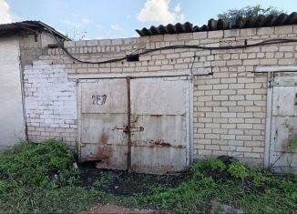 Продается гараж, 29 м2, Чита, 1-я Заводская улица, 1