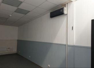 Помещение свободного назначения на продажу, 21.3 м2, Тольятти, улица Дзержинского, 90