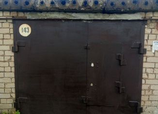 Продаю гараж, 18 м2, Стерлитамак, территория ГСК СТУ Сода, 143