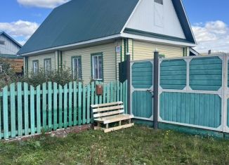 Дом на продажу, 50 м2, Республика Башкортостан, Центральная улица, 11
