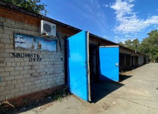 Продажа гаража, 30 м2, Гай