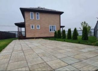 Продаю дом, 183.6 м2, ТСН Харитоново, ТСН Харитоново, 45