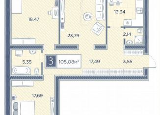 Продам 3-ком. квартиру, 105.1 м2, Красноярский край, улица Петра Подзолкова, 8