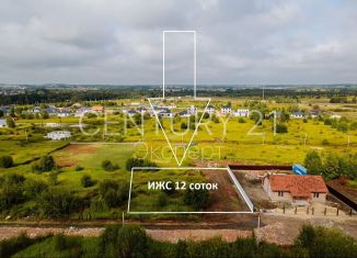 Участок на продажу, 10 сот., поселок Владимировка, улица Куликова