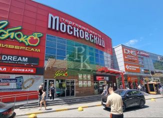 Продам торговую площадь, 141 м2, Севастополь