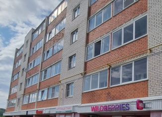 Продам помещение свободного назначения, 29.7 м2, Республика Башкортостан, Российская улица, 5