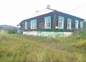 Продажа дома, 64 м2, поселок городского типа Атамановка