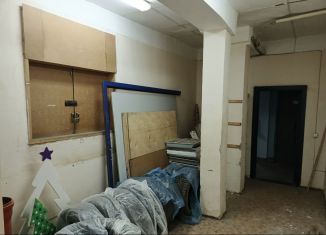 Продам помещение свободного назначения, 18.3 м2, Удмуртия, Автозаводская улица, 7к6