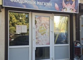 Продаю помещение свободного назначения, 42 м2, Волгодонск, улица Дружбы, 12А