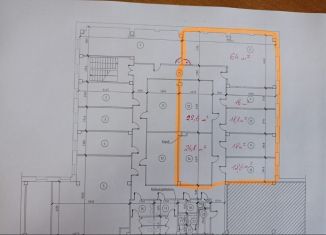 Сдам в аренду офис, 190 м2, Республика Башкортостан, улица 50-летия Октября, 15