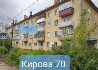 1-комнатная квартира на продажу, 32.6 м2, Глазов, улица Кирова