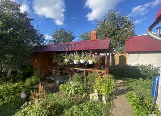 Дача на продажу, 48.5 м2, Татарстан, 3-я аллея