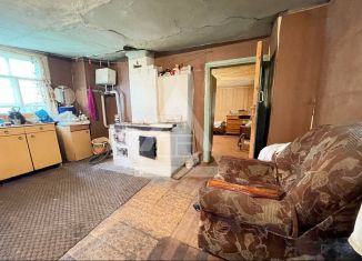 Дом на продажу, 41.5 м2, Коркино, улица Куйбышева