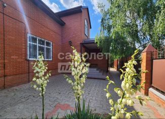 Продаю дом, 156 м2, Краснодарский край, Береговая улица, 130А