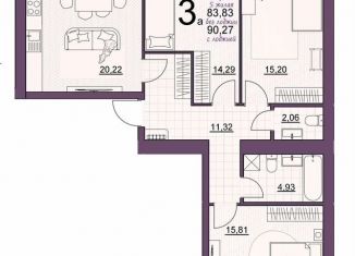 Продажа 3-ком. квартиры, 90.3 м2, Октябрьский