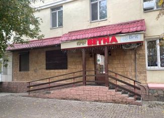 Сдача в аренду помещения свободного назначения, 42 м2, Республика Башкортостан, Айская улица, 72