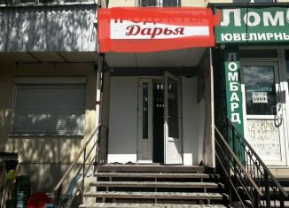 Сдаю в аренду торговую площадь, 20 м2, Ростов-на-Дону, Таганрогская улица, 145, Октябрьский район