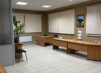 Сдается в аренду помещение свободного назначения, 150 м2, Архангельск, улица Фёдора Абрамова, 15